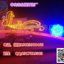 中山市橫欄鎮(zhèn)眾熠燈飾廠 鐘表產(chǎn)品的專業(yè)供應與制造